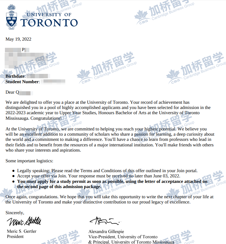 恭喜P同学被多伦多大学录取！