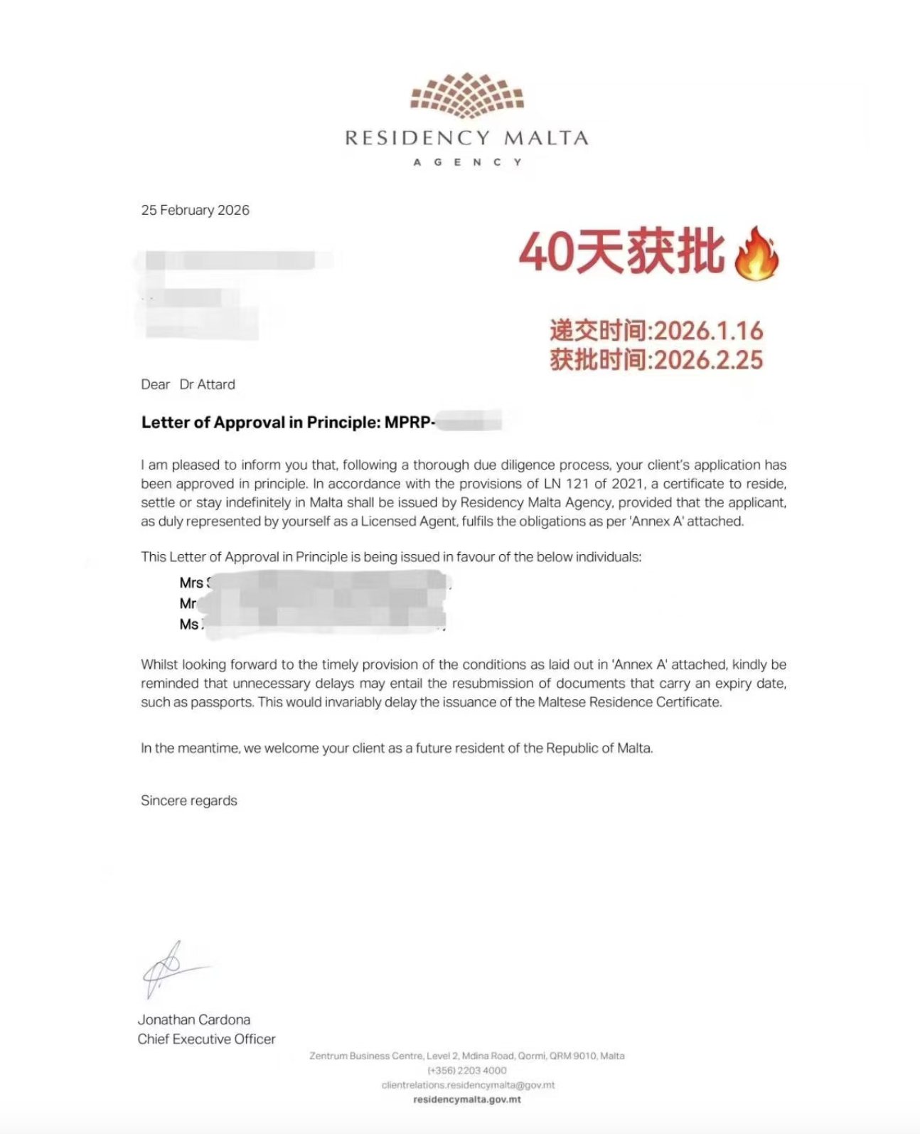 马耳他🇲🇹 🚀最快获批周期来了：40天😎