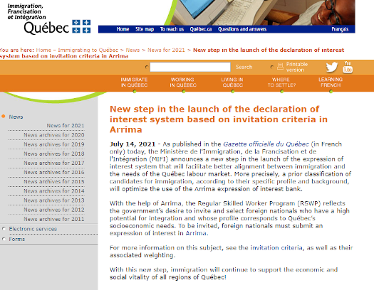 魁北克政府宣布:将采用新的移民评分系统!