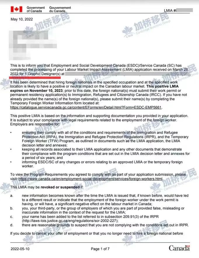 加拿大政府继续发钱！每人$3000加币！