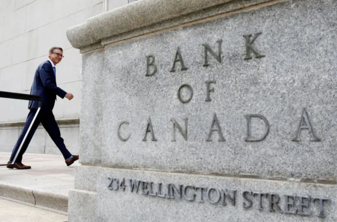 重磅!加拿大央行宣布停止加息!
