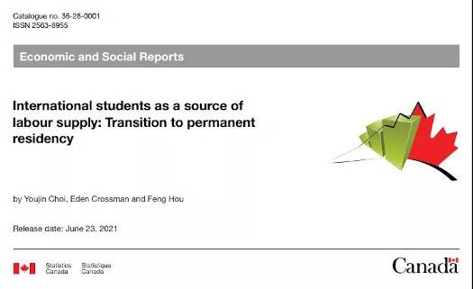 最新PR数据一览，哪国留学生最容易拿到枫叶卡？