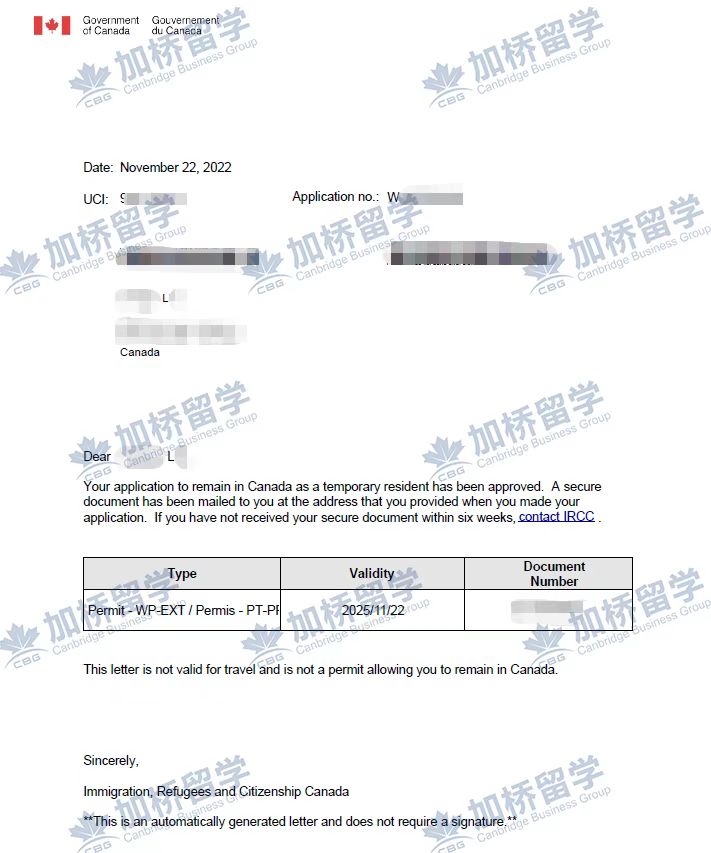 恭喜L同学毕业工签顺利获批