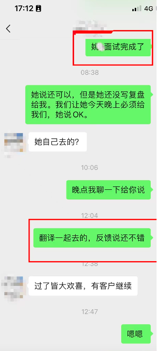 无门槛2个月拿美国永居卡！适合在美的陪读家长！