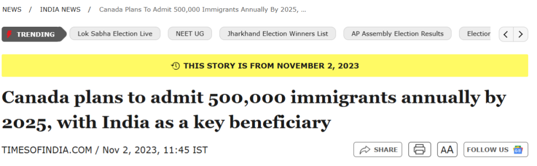 政策关停!加拿大新移民赶紧认准这个方向!