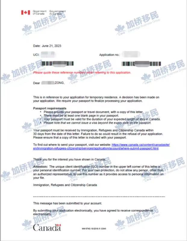 恭喜宗同学的学签和妈妈的陪读签递交1个月获批