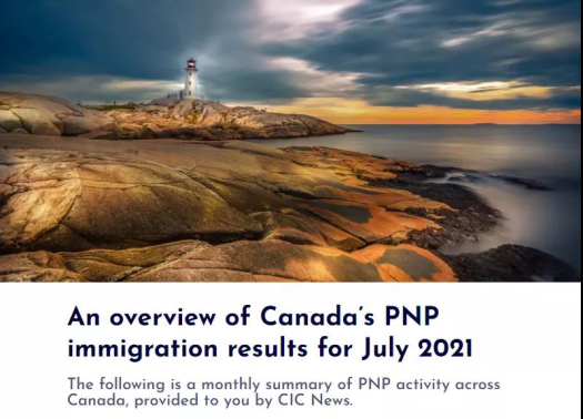 省提名单月狂发6000+邀请!加拿大境内移民的重大利好!