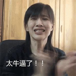 移民部要给“网红”发枫叶卡，李子柒躺着也能申PR
