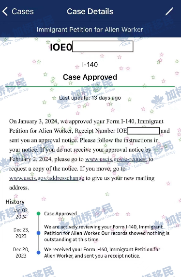 美国🇺🇸EB1A获批分享[庆祝]