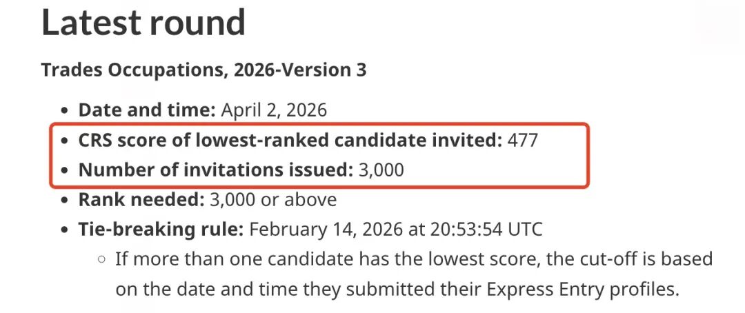 沉寂6年突然爆发：EE技工狂邀3000人！