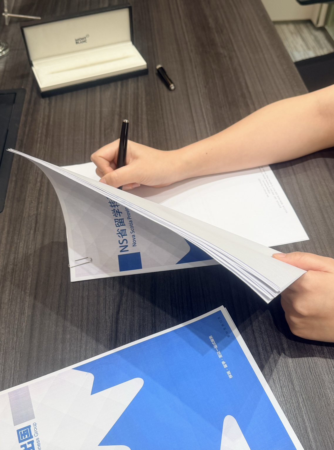 恭喜总部签约加拿大NSNP（留学生）移民项目合同