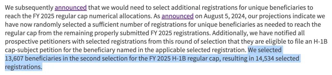2024年H-1B二轮抽签已全部结束！
