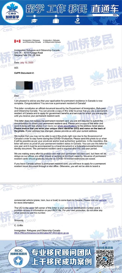 境内团聚移民，虽然受疫情影响审理速度变慢