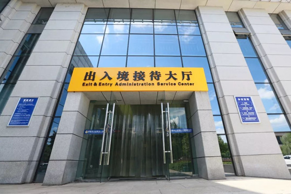 中国官宣从严限制非必要出入境活动！