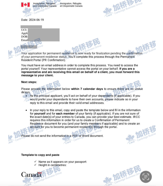 恭喜高管类FSW境外40天PR 快速获批！