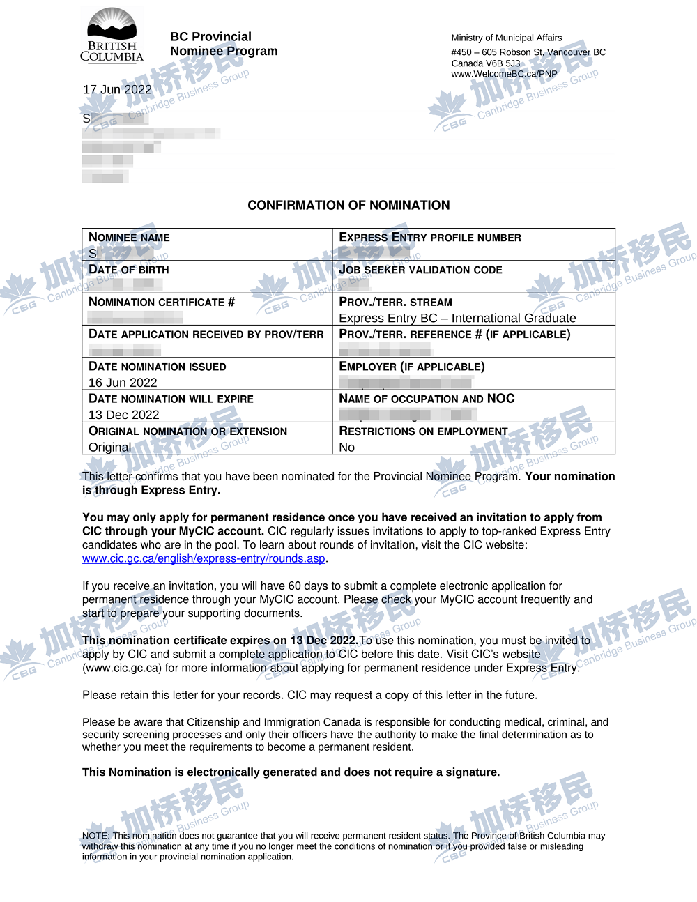 恭喜S同学，顺利获批BC科技类通道省提名证书