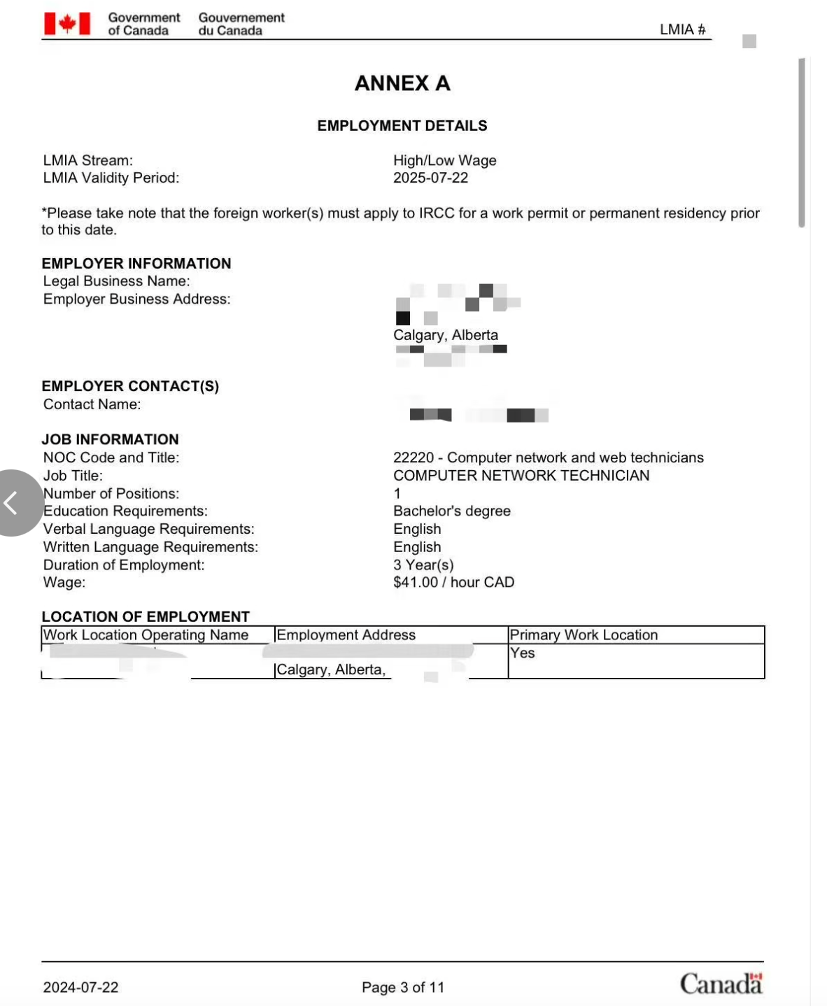 加拿大阿省IT类紧缺技术岗现成批文！
