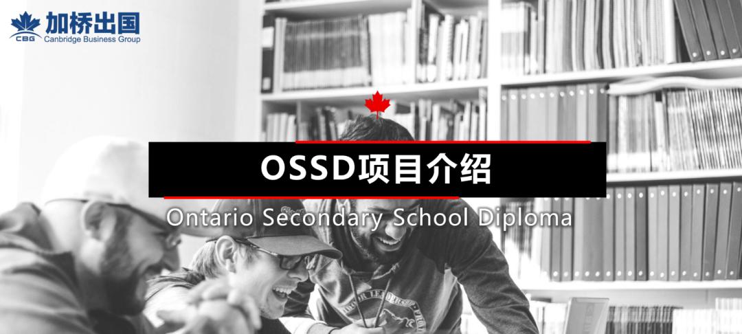 QS发布2023年全球大学学科排名和留学热门专业