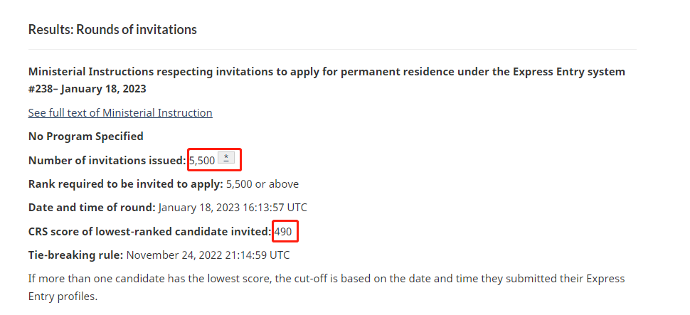 EE降分啦！快速通道再次抽分，分数降至490，一口气捞5500人
