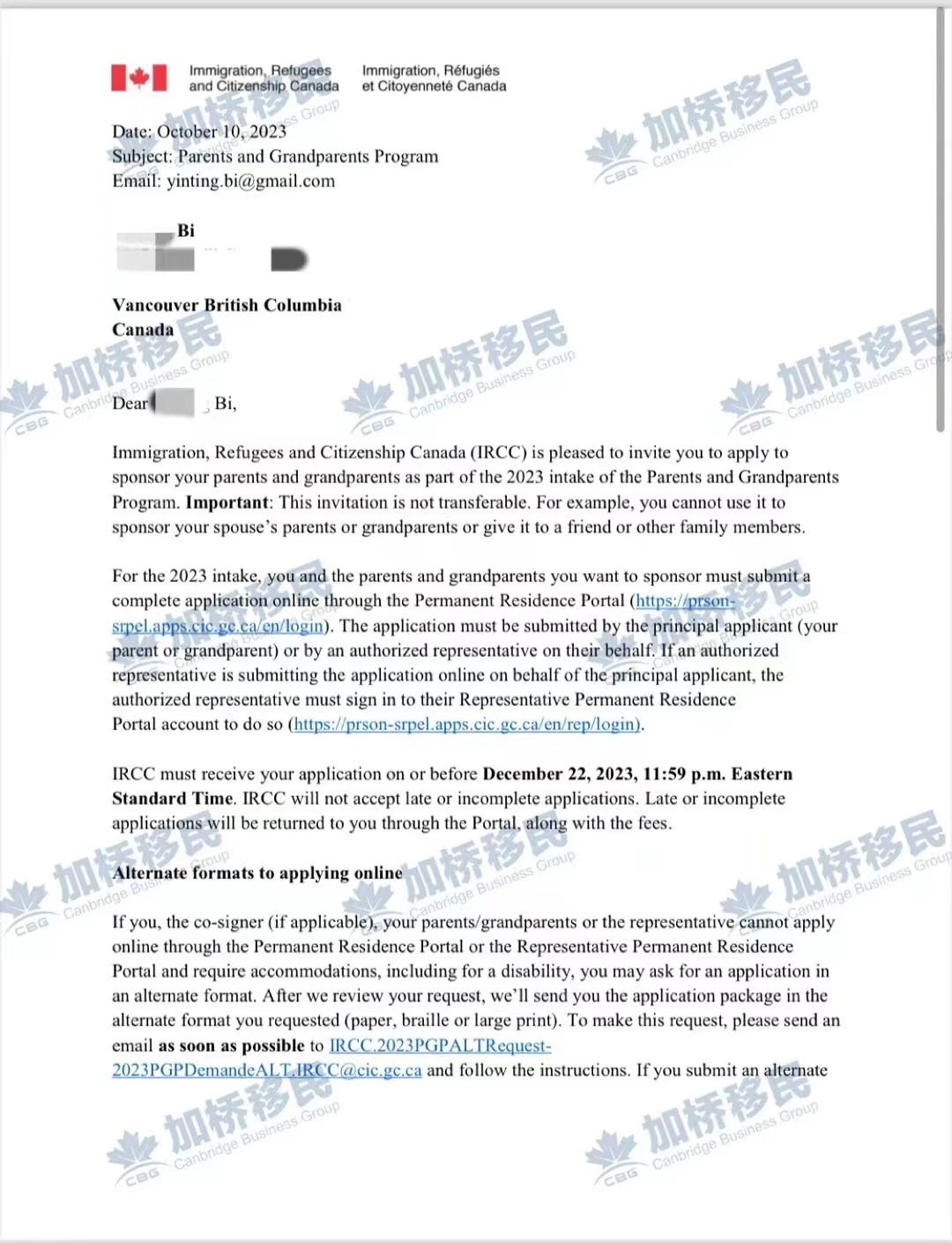 恭喜B女士父母团聚移民成功上车！