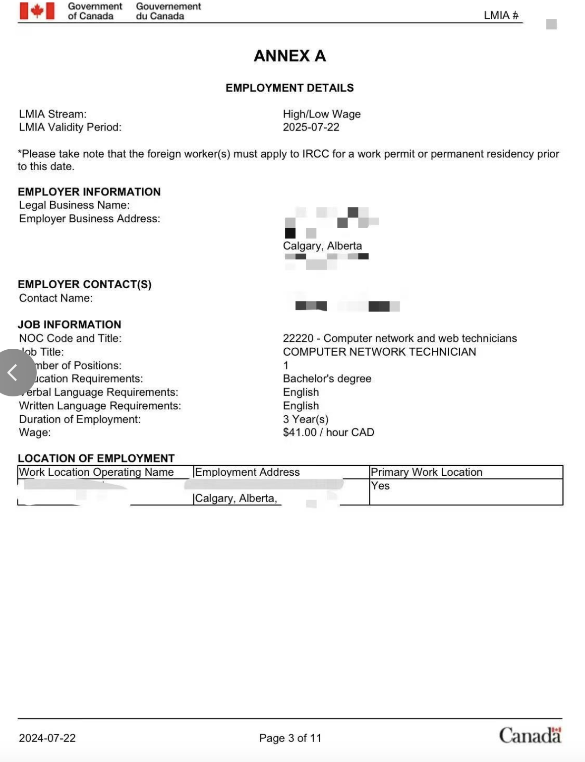 计算机网络技术员 阿省🇨🇦 IT公司