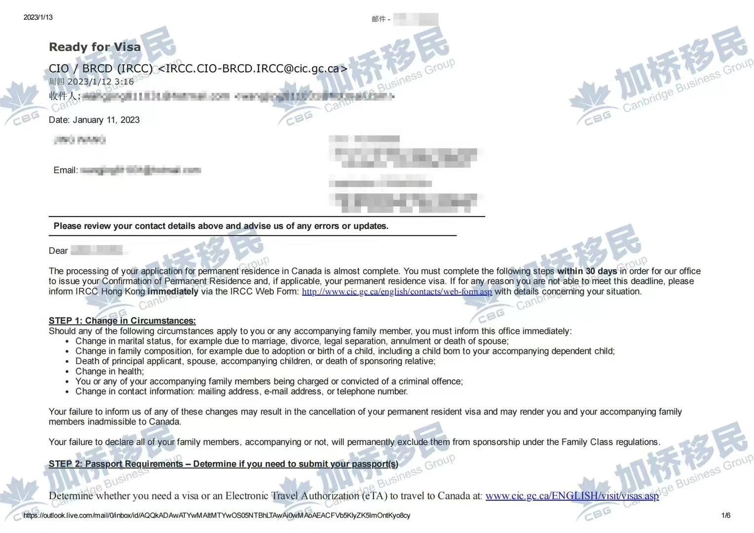 恭喜合作客户W女士SINP下PR获批信