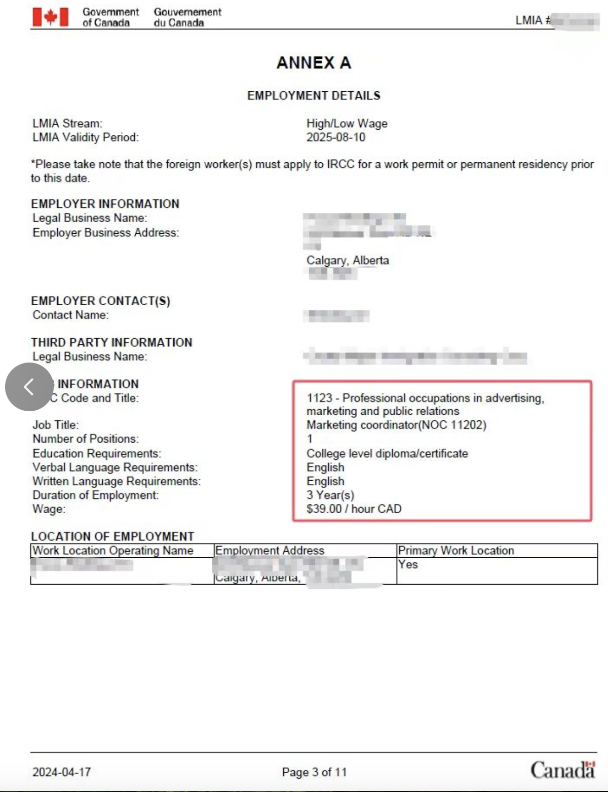 市场专员，工作地点：阿省 卡尔加里