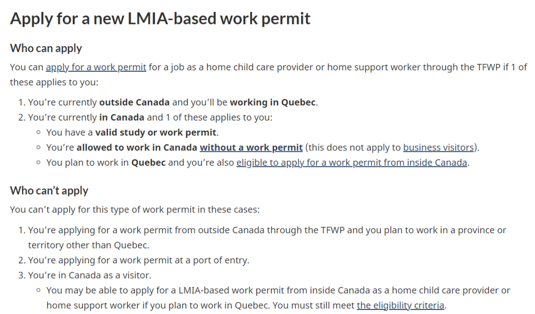 加拿大家庭护理工签新规则出台！