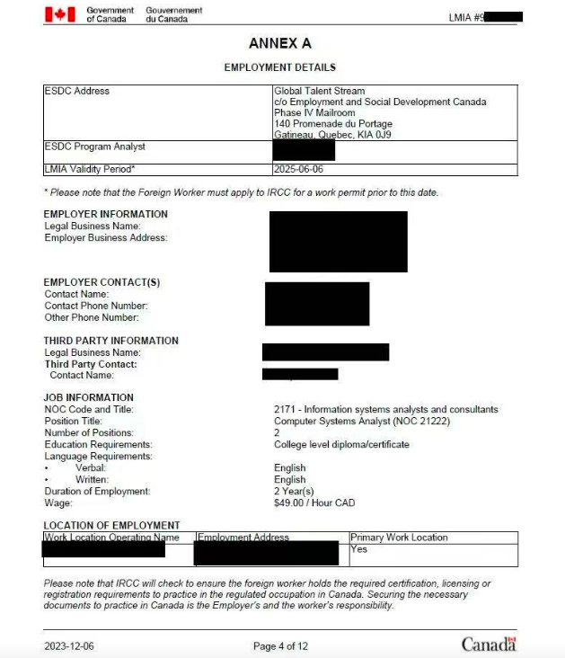 又一张现成批文获批！