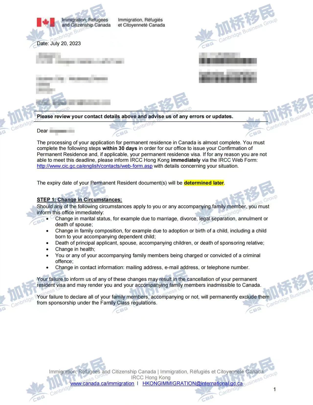 恭喜合作客户L女士AIP-PR获批