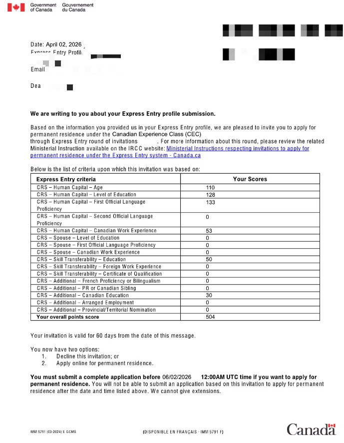 恭喜X同学找到加桥做完整【移民规划】高分获邀！