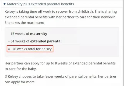 加拿大妈妈产假福利再延伸！最高可修76周！