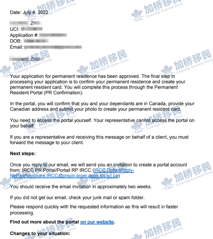 恭喜Z同学PR获批！