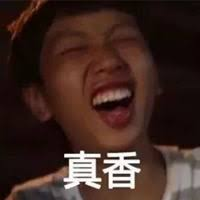教育部官宣！加拿大留学生在国内读书也能拿境外文凭