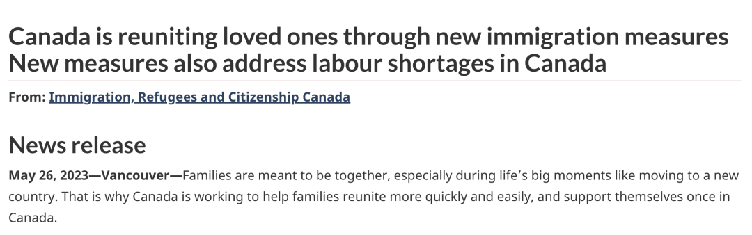 批准率超98%,加拿大对家庭团聚移民究竟多友好?