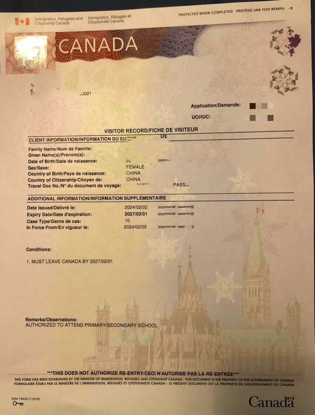 刚新鲜出炉获批的SUV工签和配偶工签 