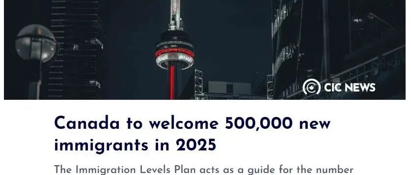 为跟美国抢劳动力有多拼?加拿大狂收新移民 创单年记录