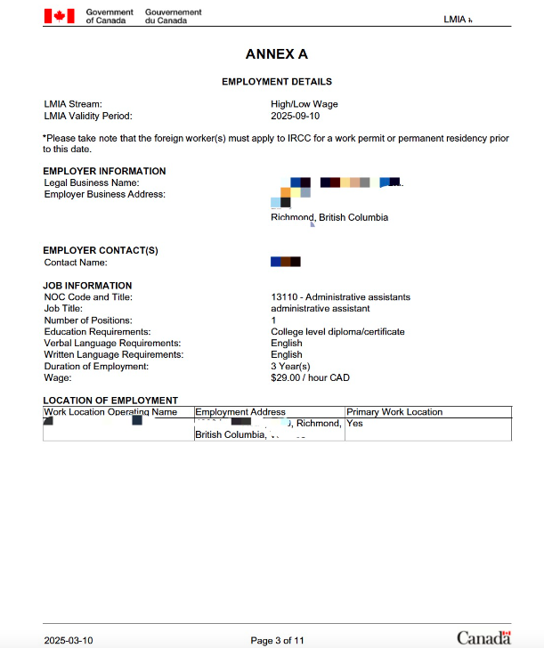 100%获批率, 大温新政岗位新鲜批文！