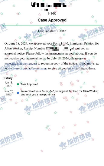 一睁眼又有好消息！！我的EB-1A客户获批啦！！