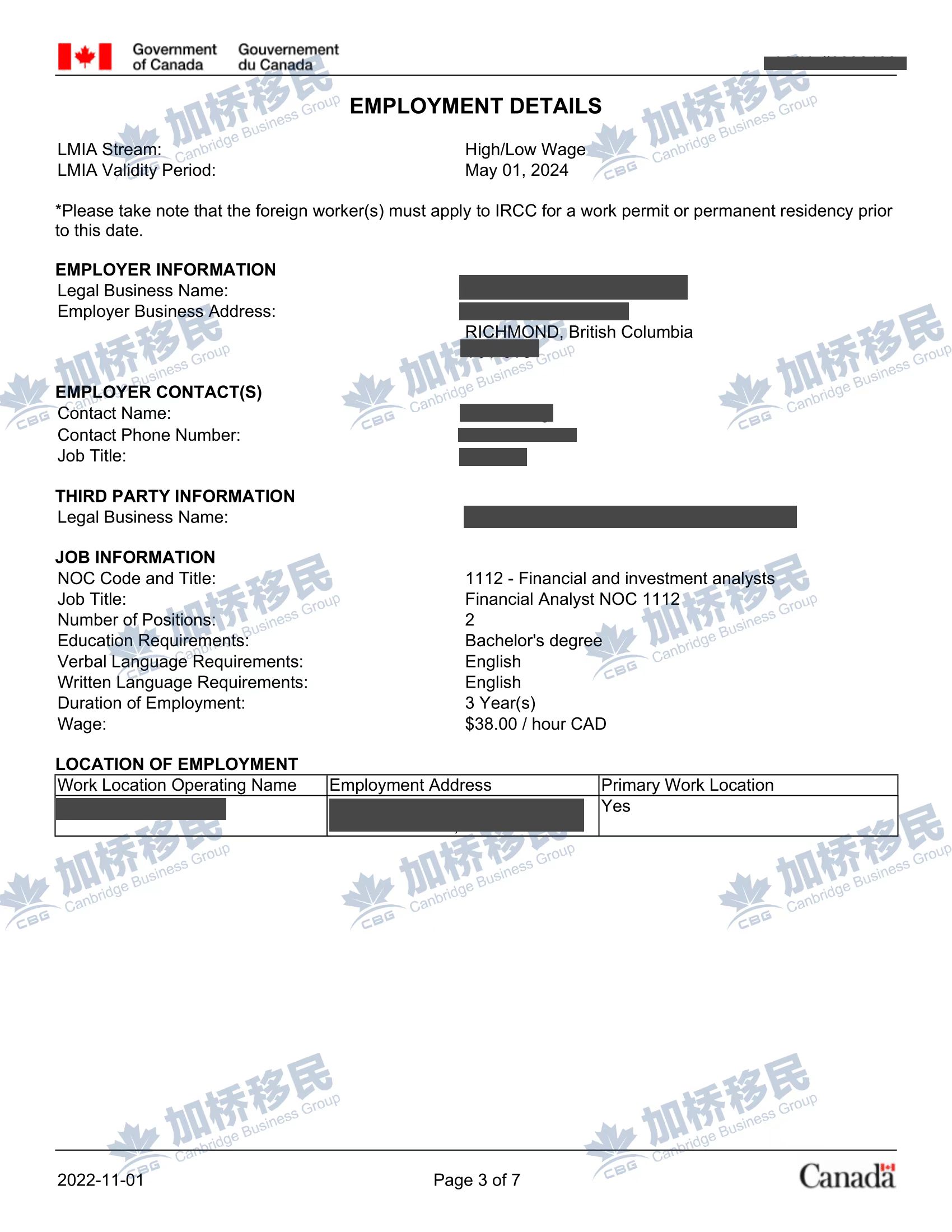 恭喜Y女士LMIA（noc0601 cooperate sales manager)一周加上名字