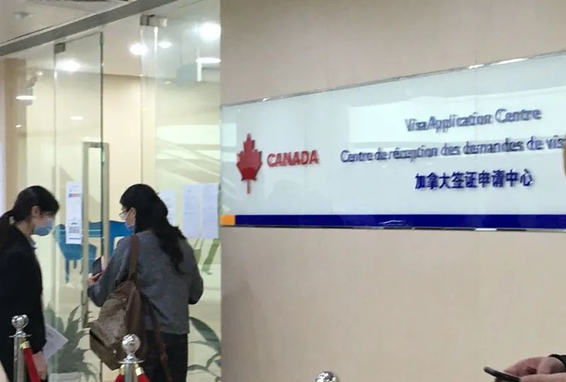 喜大普奔！加拿大签证中心陆续恢复运营，最新消息来啦