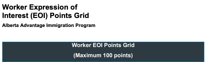 加拿大EOI打分表公布,雇主担保都慌了!