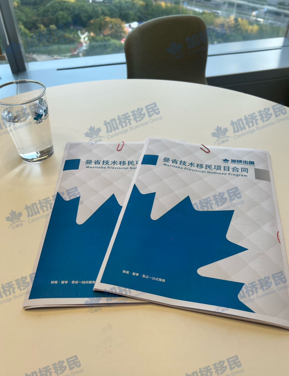 恭喜上海Billy 签约加拿大曼省SWO！