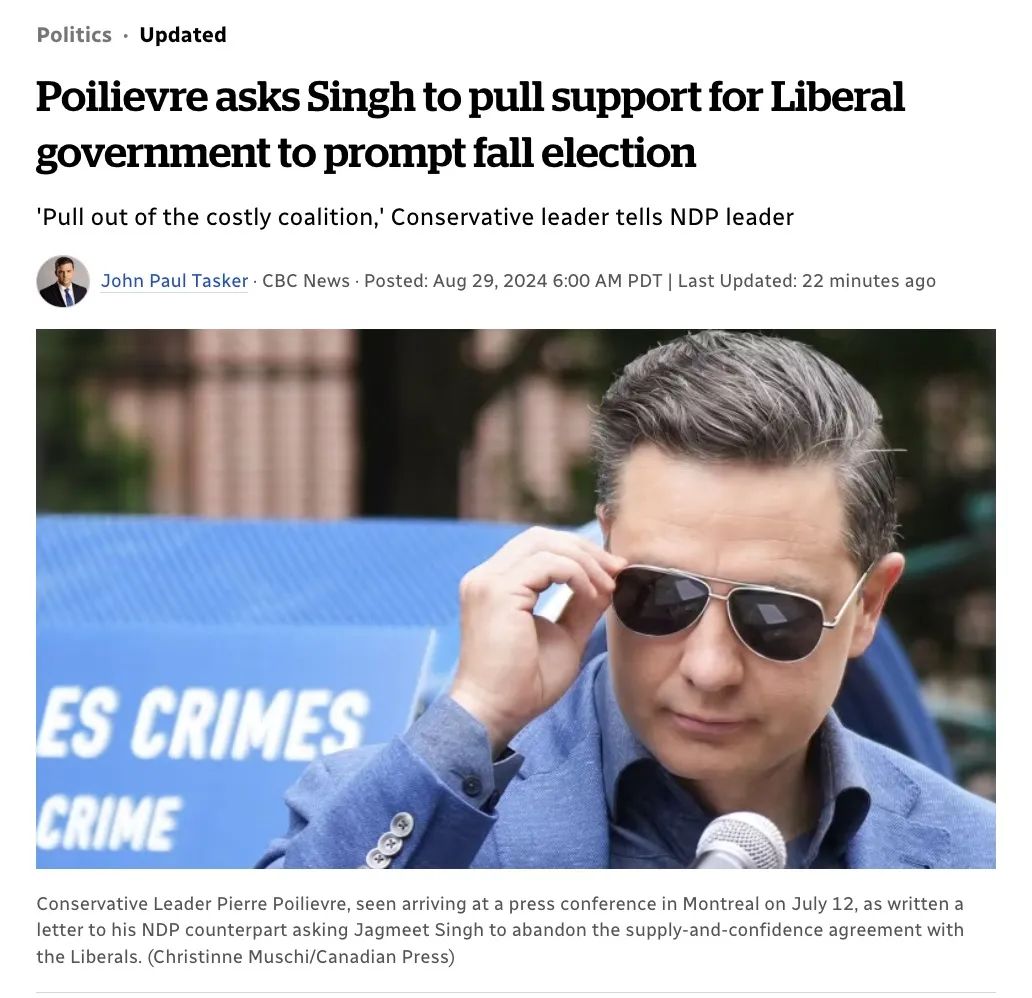 加拿大移民目标可能将按住房/就业/医疗等情况设定