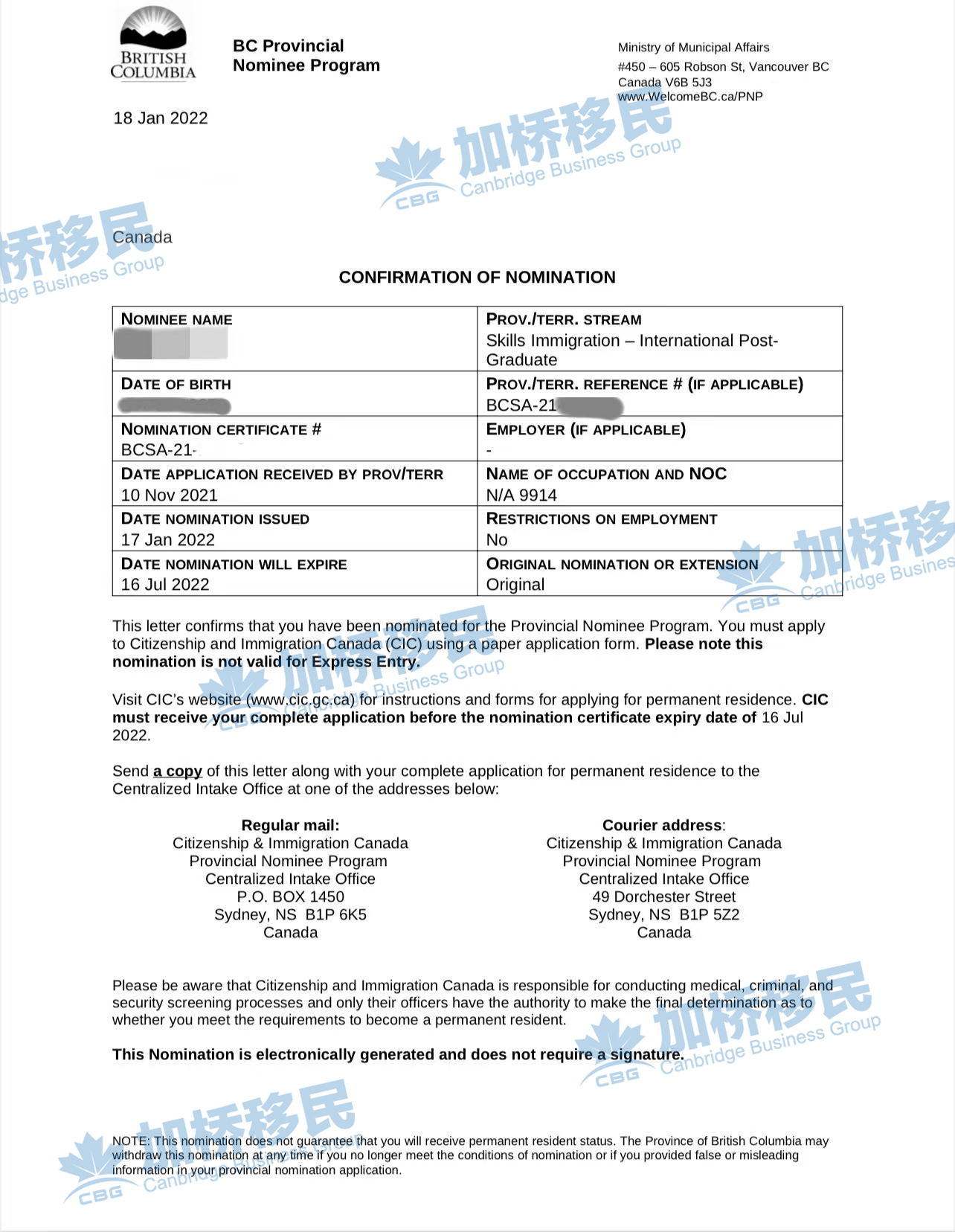恭喜G同学BCPNP硕博类快速三个月获批！