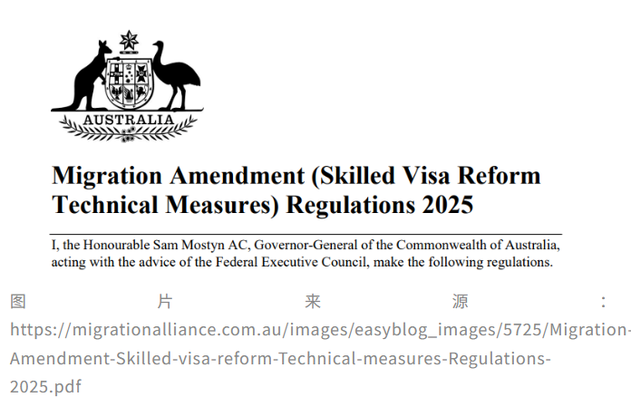 澳洲雇主担保大变更,持续担保资质成转永居关键!