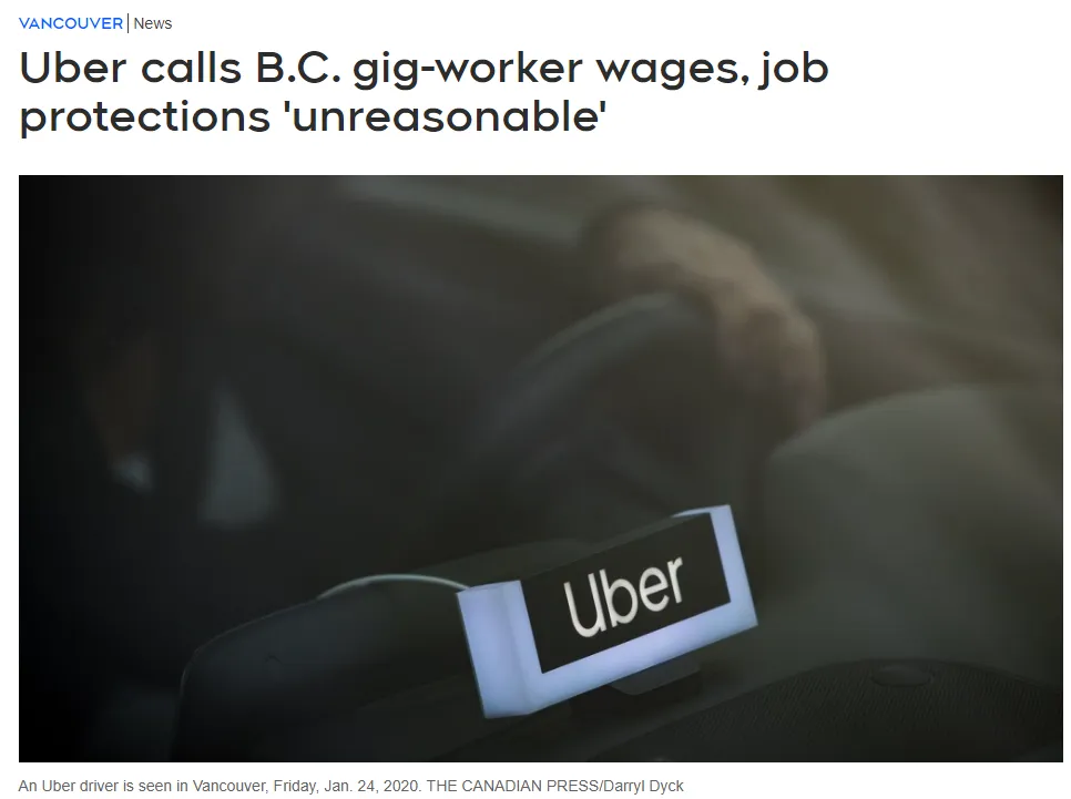 BC省官宣最低薪资提到$20.88! 9月执行!