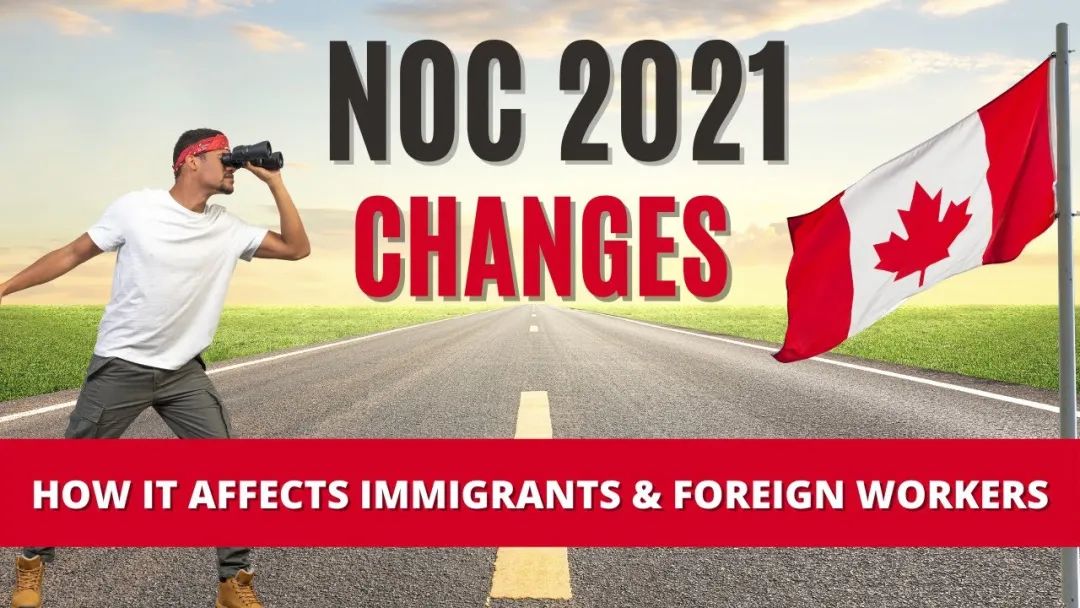 2022移民大事件总览，这些决定将对明年移民产生重大影响