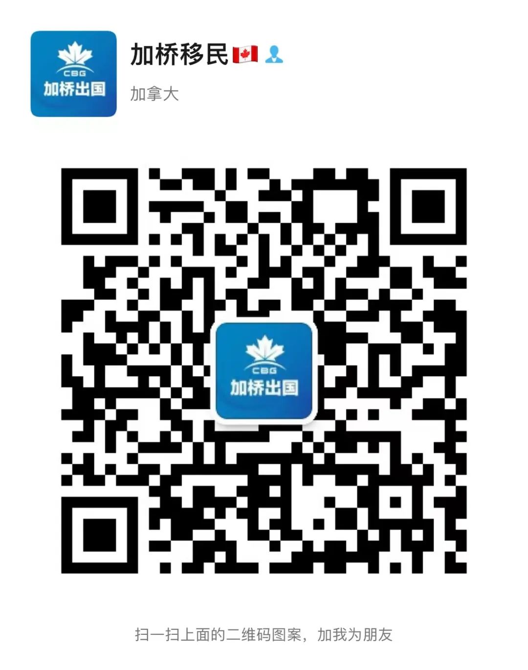 QS2023世界大学排名出炉：多大全球第二，UBC第三
