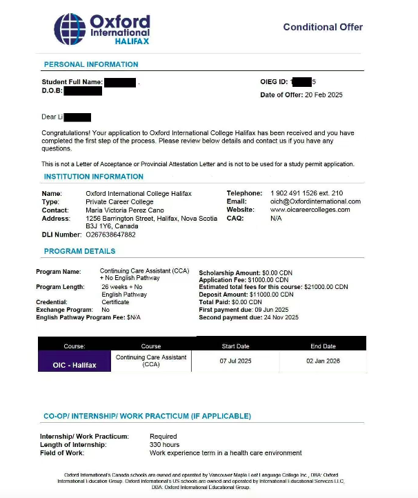 加拿大护工Offer成功获批！